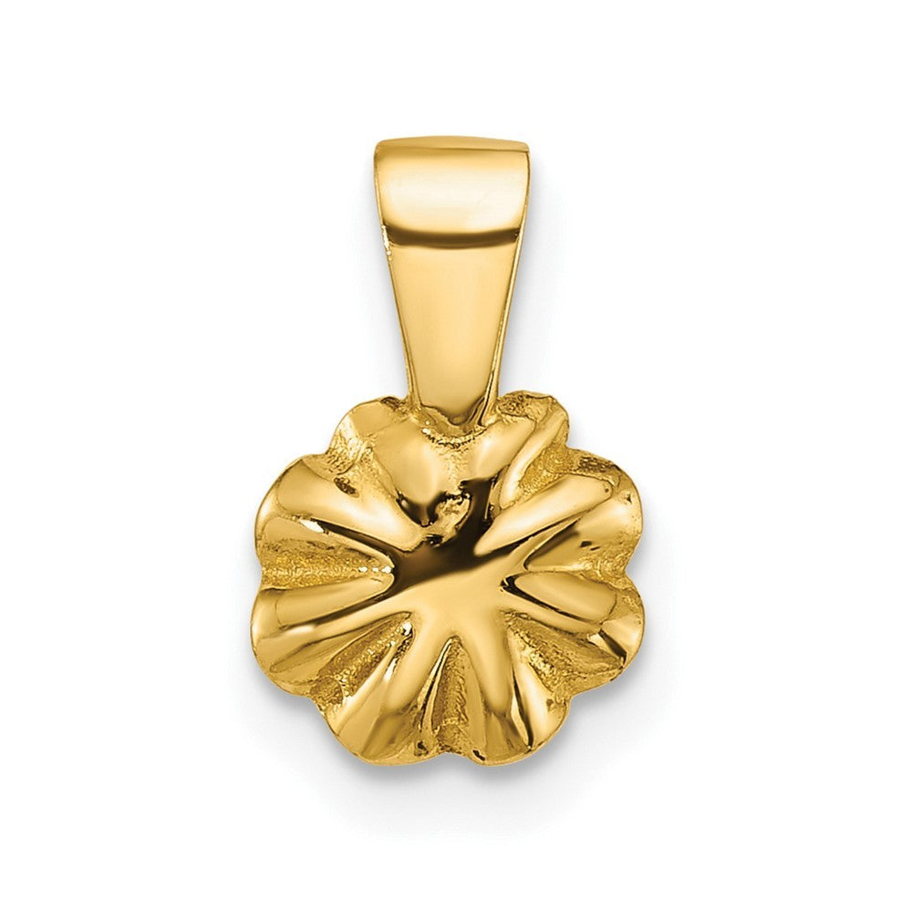 14k Yellow Gold 4-5mm Button White Freshwater Cultured Pearl Flower Pendant