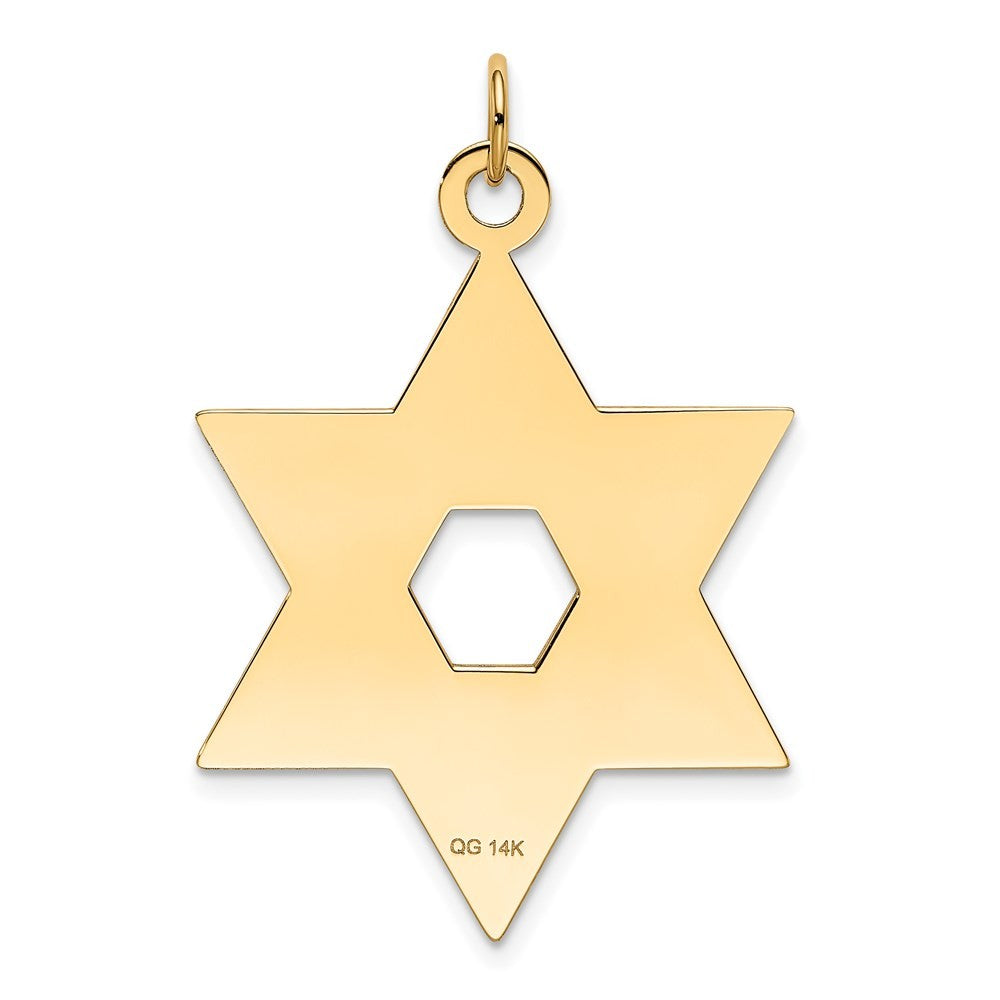 14k Yellow Gold Laser Designed Star of David Pendant