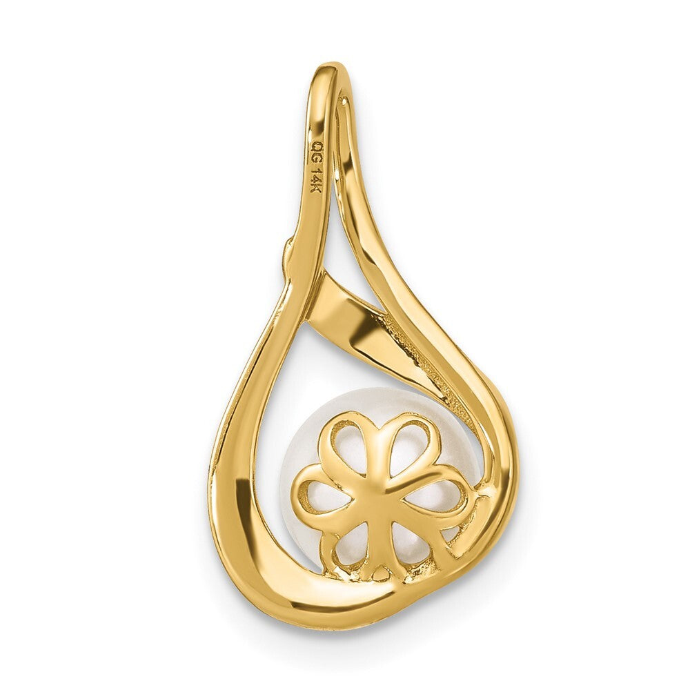 14k Yellow Gold 7-8mm White Round FW Cultured Pearl and Diamond Pendant