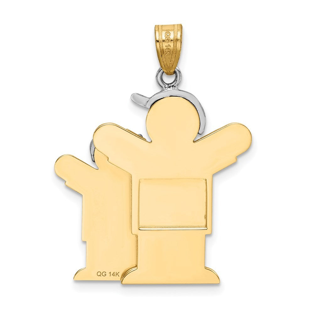 14k Two-Tone Gold Big Boy and Little Boy Engravable Charm