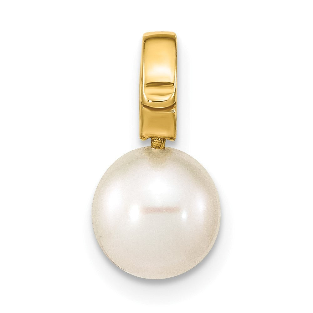 14k Yellow Gold 7-8mm Round Freshwater Cultured Pearl Hinged Bail Charm Pendant