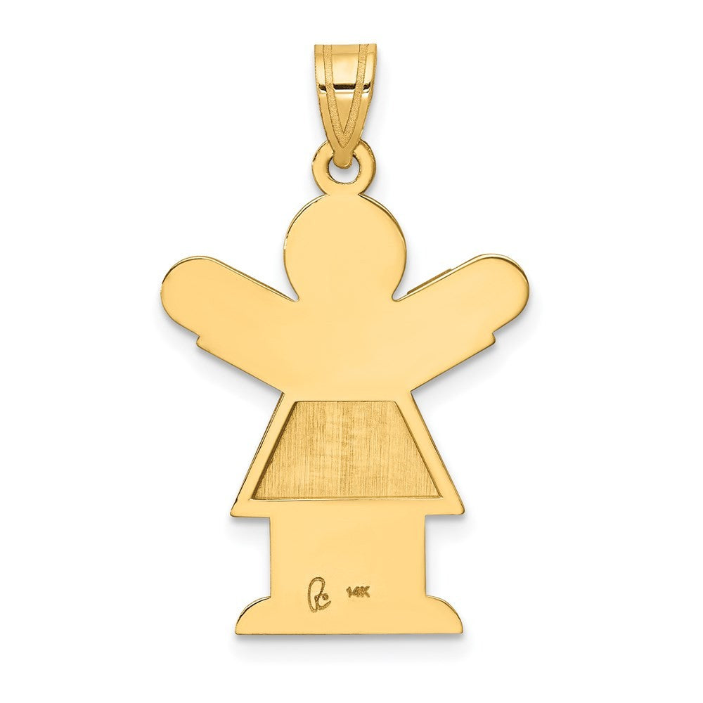 14k Yellow Gold Girl Charm