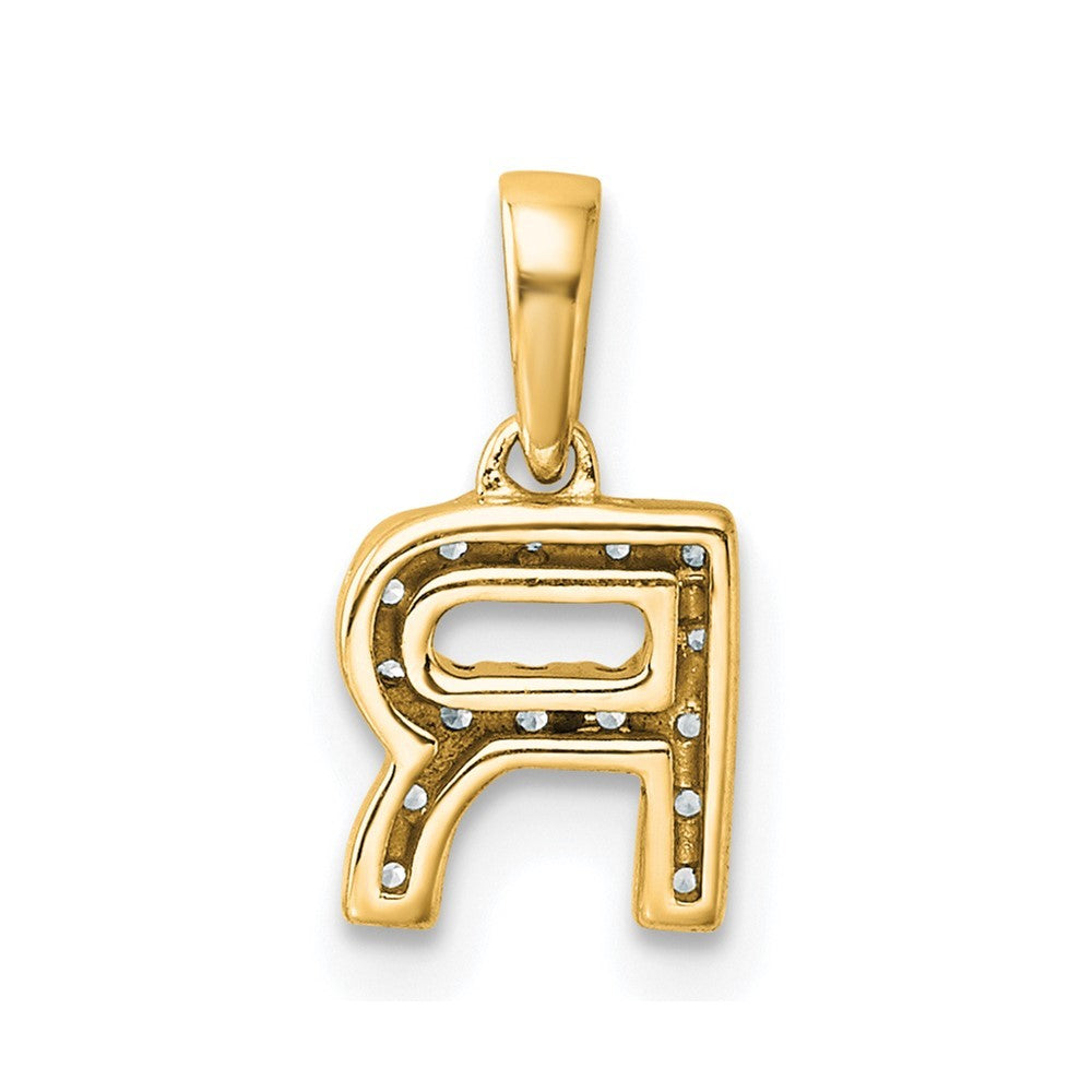 14k Yellow Gold Diamond Letter R Initial with Bail Pendant