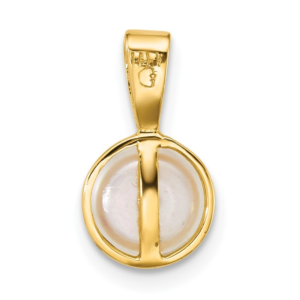 14k Yellow Gold Polished 7-8mm Button White Freshwater Cultured Pearl Pendant