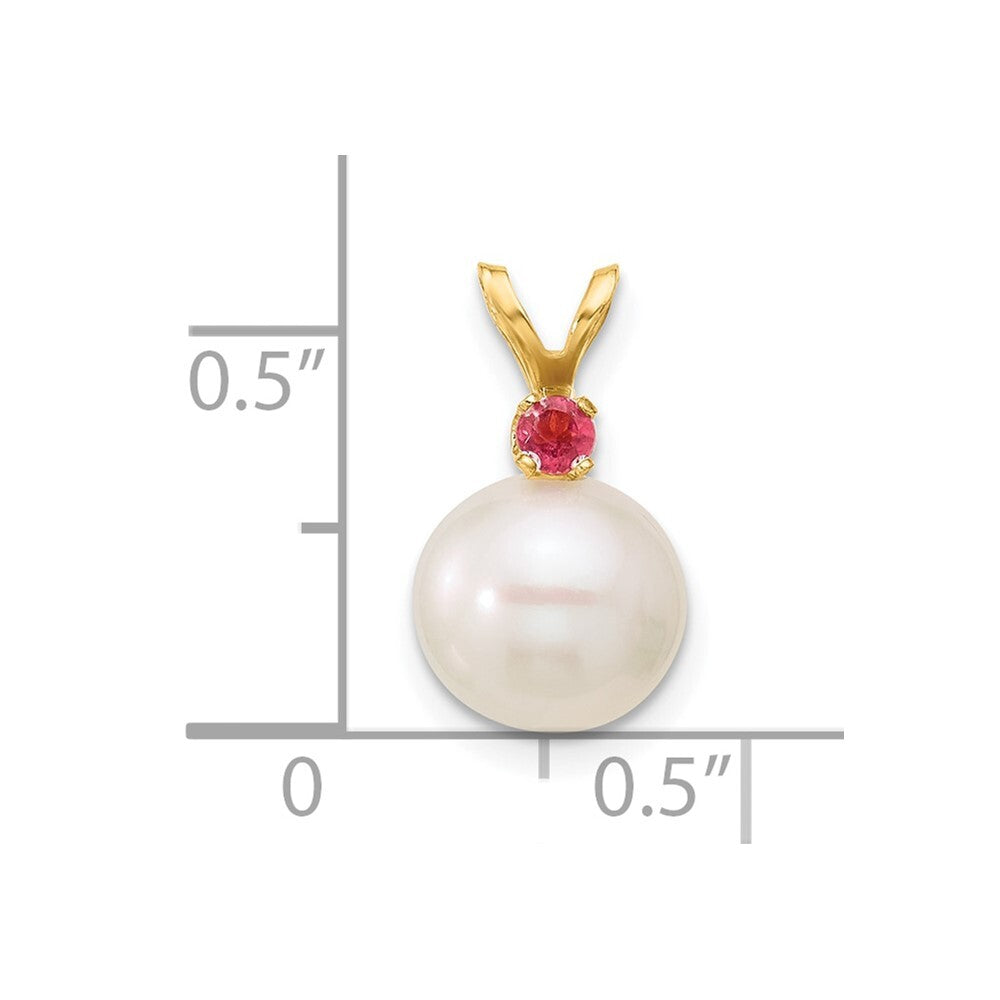 14k Yellow Gold 8-8.5mm White Round Freshwater Cultured Pearl & Peridot Pendant