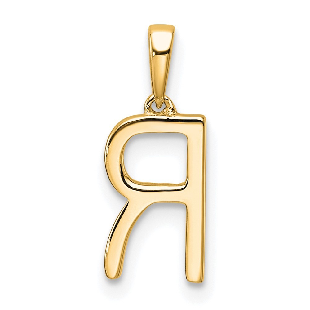 14k Yellow Gold Diamond Letter R Initial Pendant