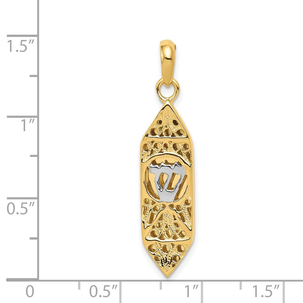 14k Yellow Gold White Rhodium Mezuzah Shin Charm Pendant for Women