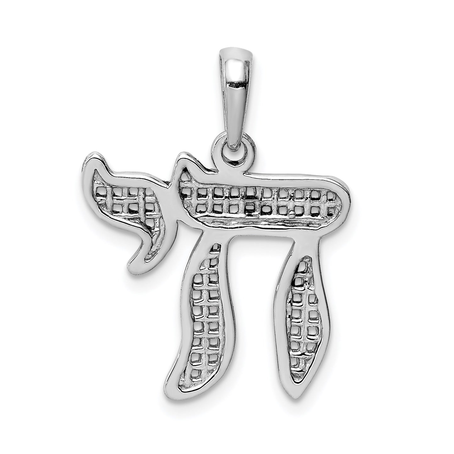 14k White Gold Mesh Chai Pendant