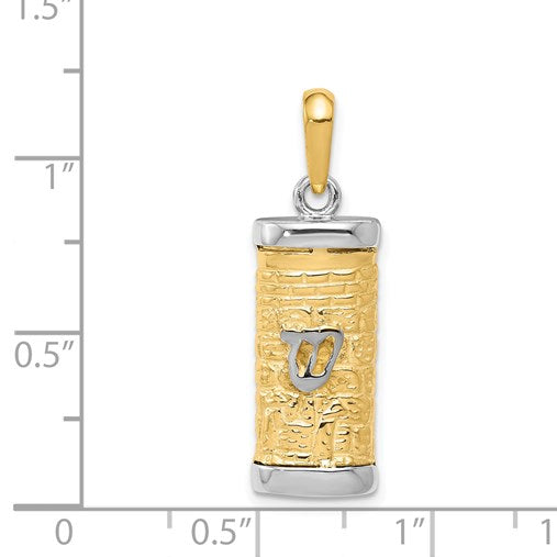 14K Two-Tone 3-D Mezuzah with Shin Pendant