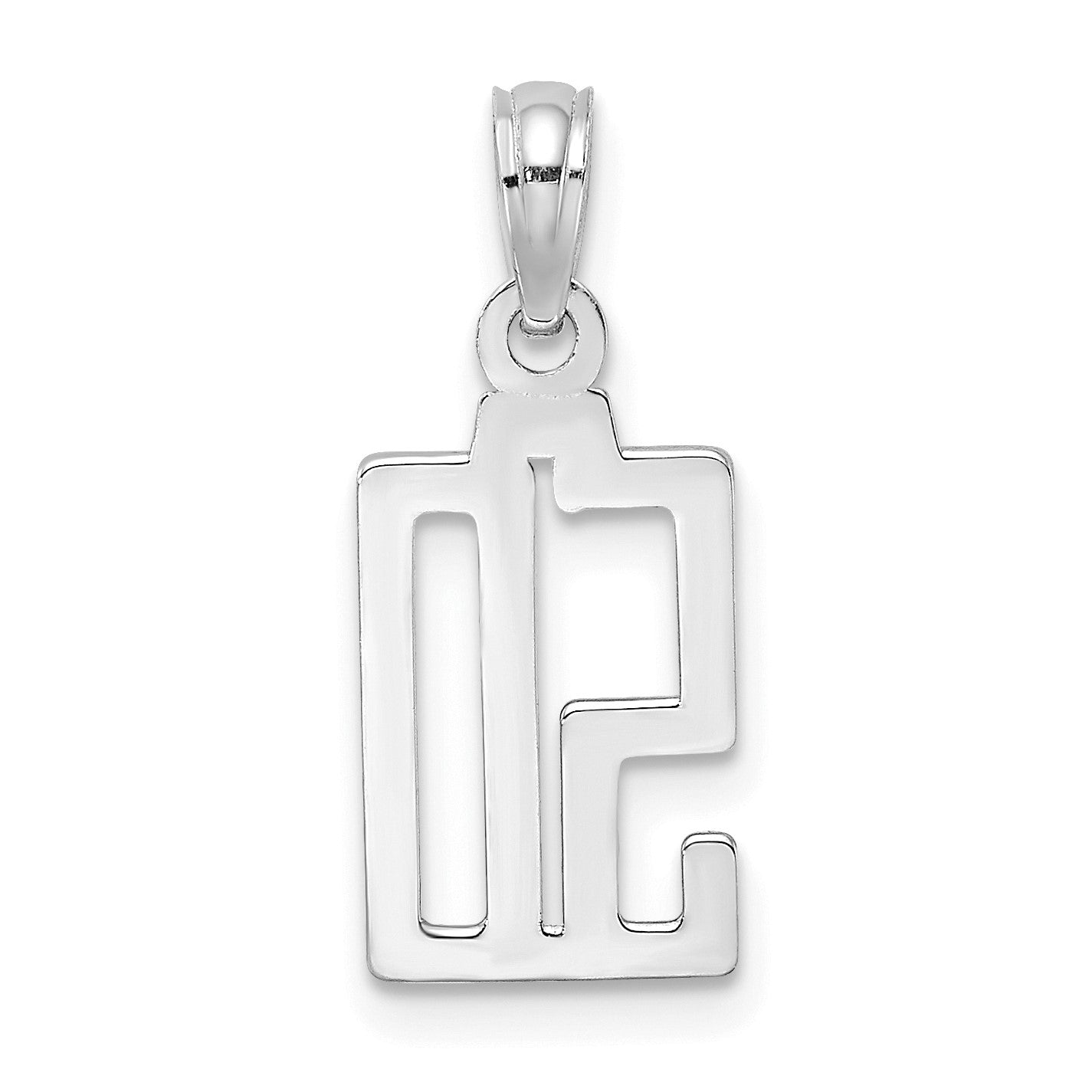 14kw Polished Number 50 Pendant