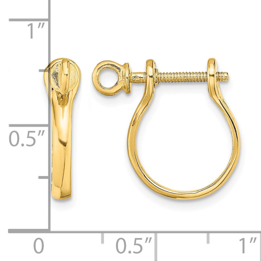 14k 3-D Shackle Link Screw Earrings