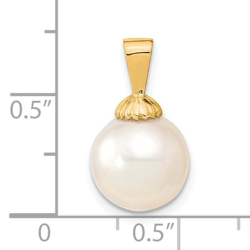 14k 10-11mm White Round South Sea Saltwater Cultured Pearl Pendant