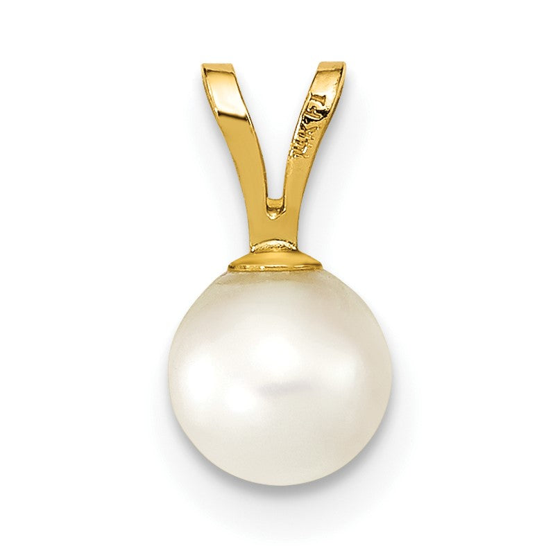 14k 5-6mm White Round Akoya Saltwater Cultured Pearl Pendant
