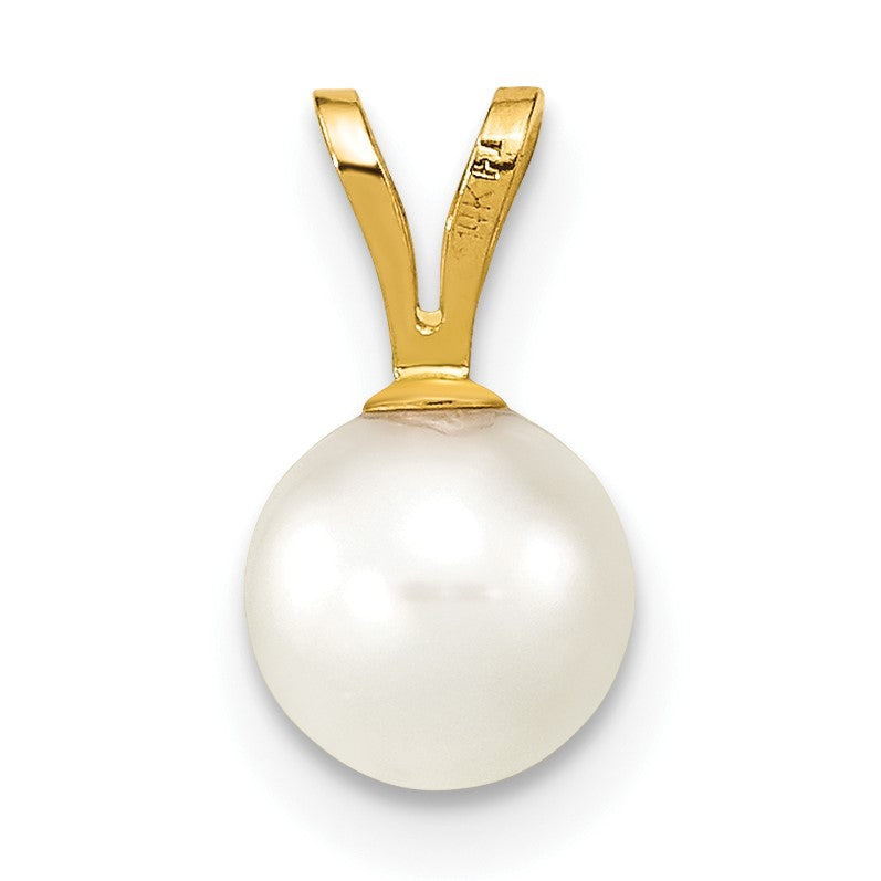 14k 6-7mm White Round Akoya Saltwater Cultured Pearl Pendant