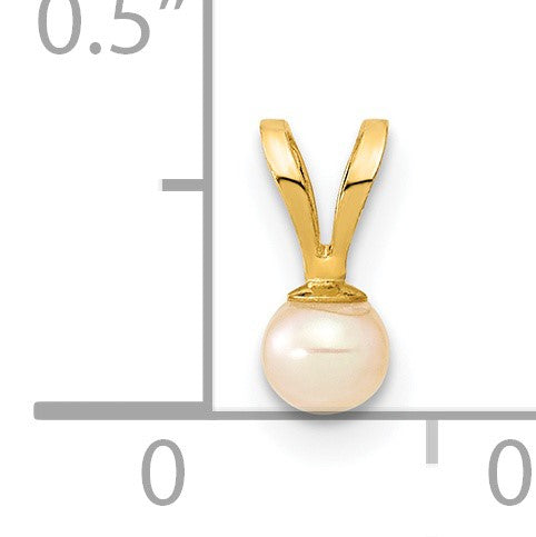 14k 3-4mm Round Pink Freshwater Cultured Pearl Pendant