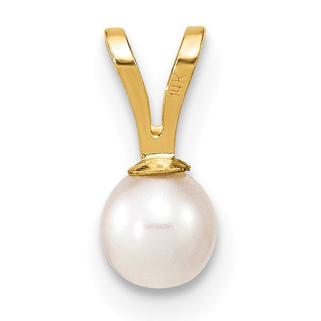 14k 4-5mm White Round Freshwater Cultured Pearl Pendant