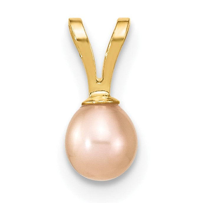 14k Madi K 4-5mm Pink Round Freshwater Cultured Pearl Pendant and Post Earrings Set
