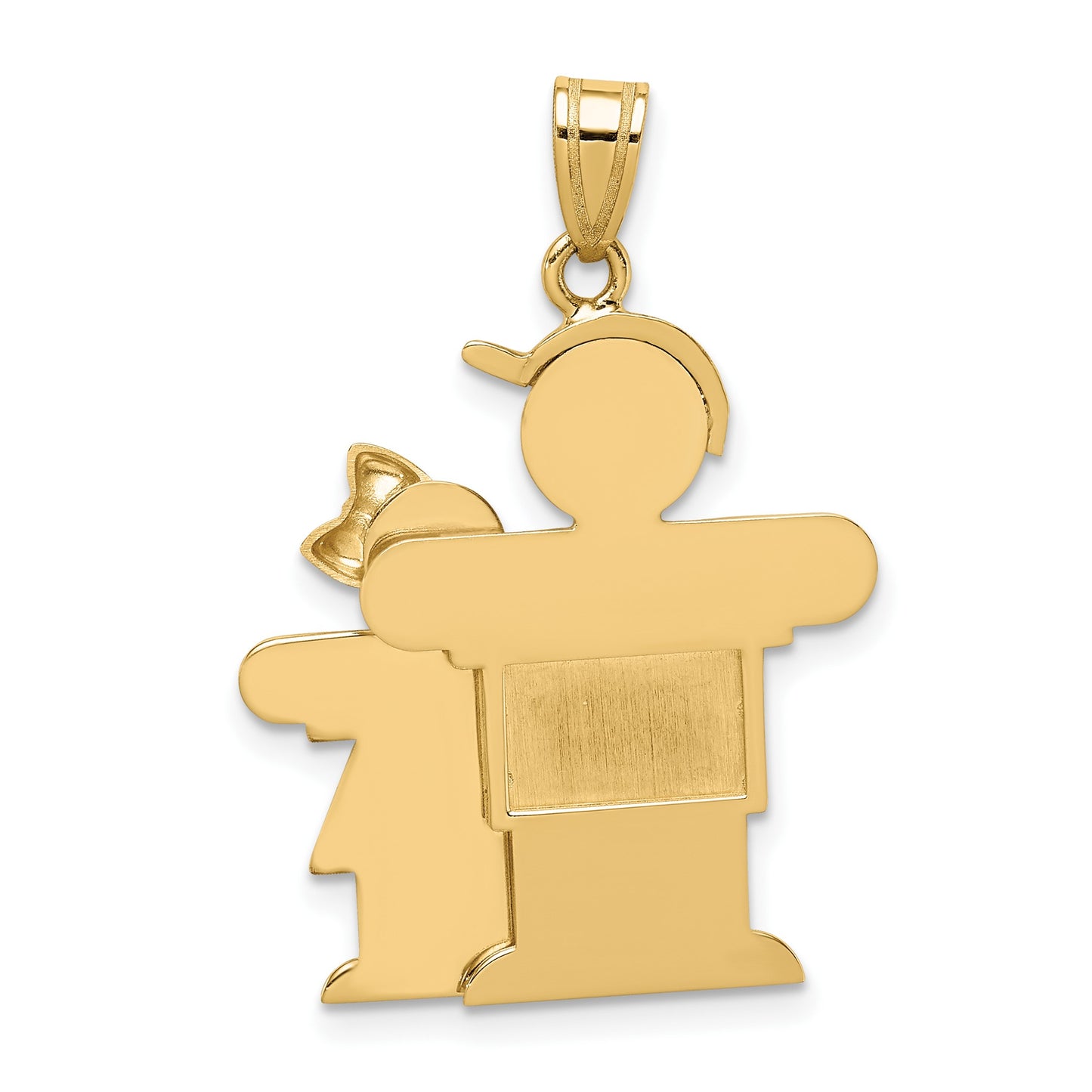 14k The Kids Big Boy and Little Girl Engravable Hugs Charm