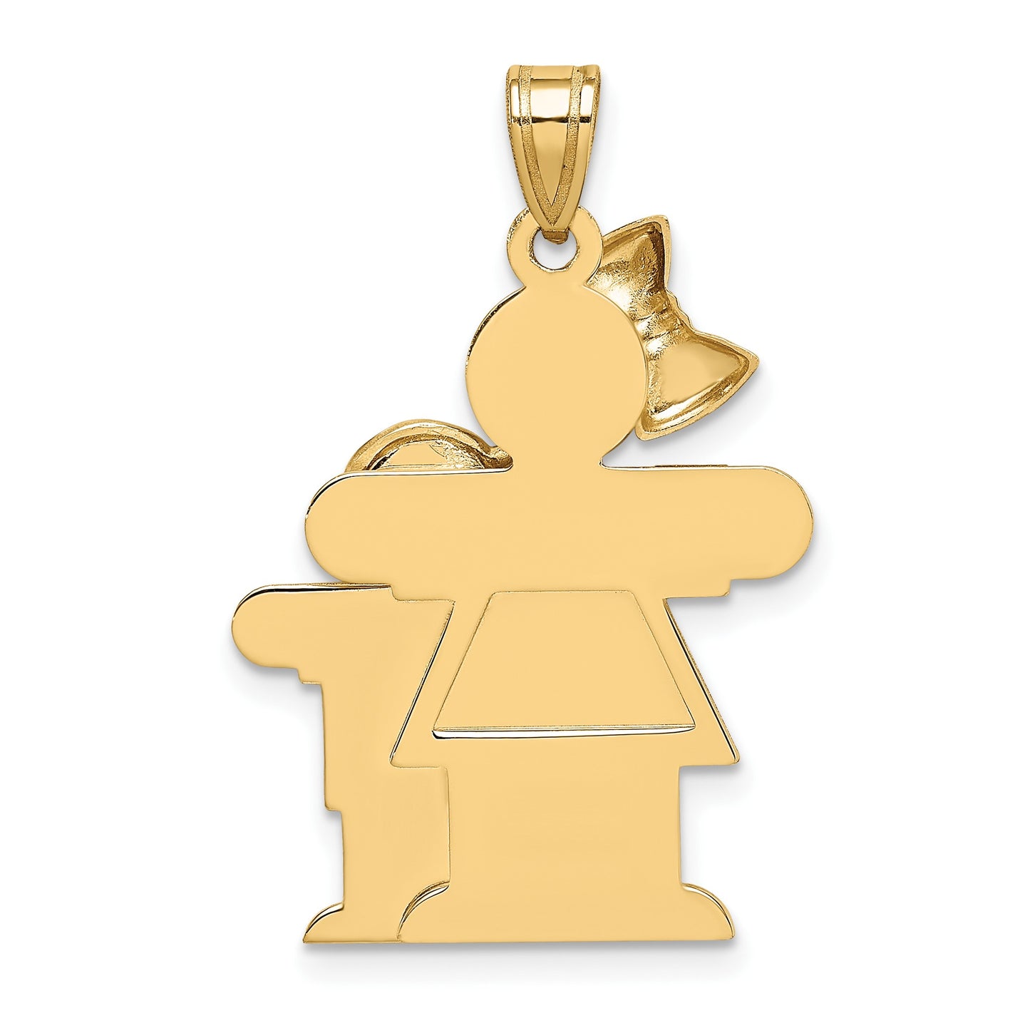 14k The Kids Big Girl and Little Boy Engravable Hugs Charm