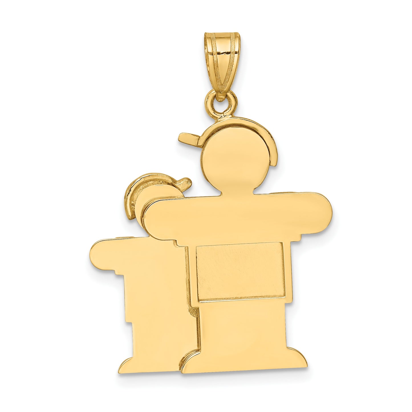 14k The Kids Big Boy and Little Boy Engravable Hugs Charm