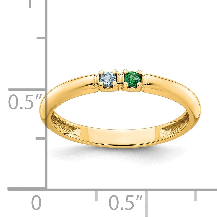 14k Yellow Gold Mother's Ring Mounting