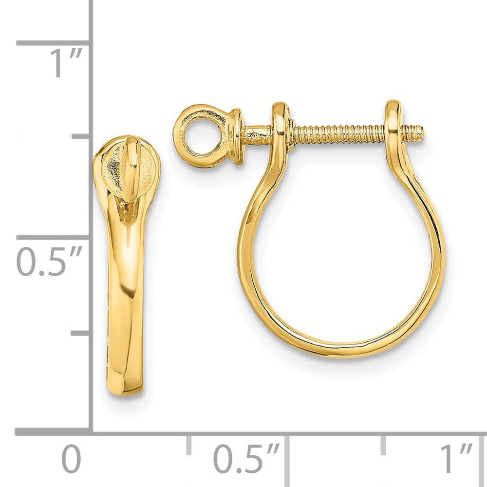 14k Yellow Gold 3D Shackle Link Screw Drop & Dangle Earrings