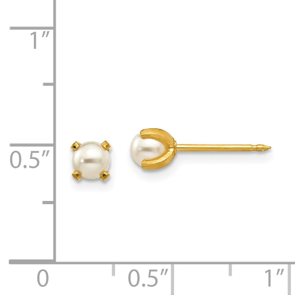 18k Yellow Gold 4mm Prong Simulated Pearl Ball Stud Earrings