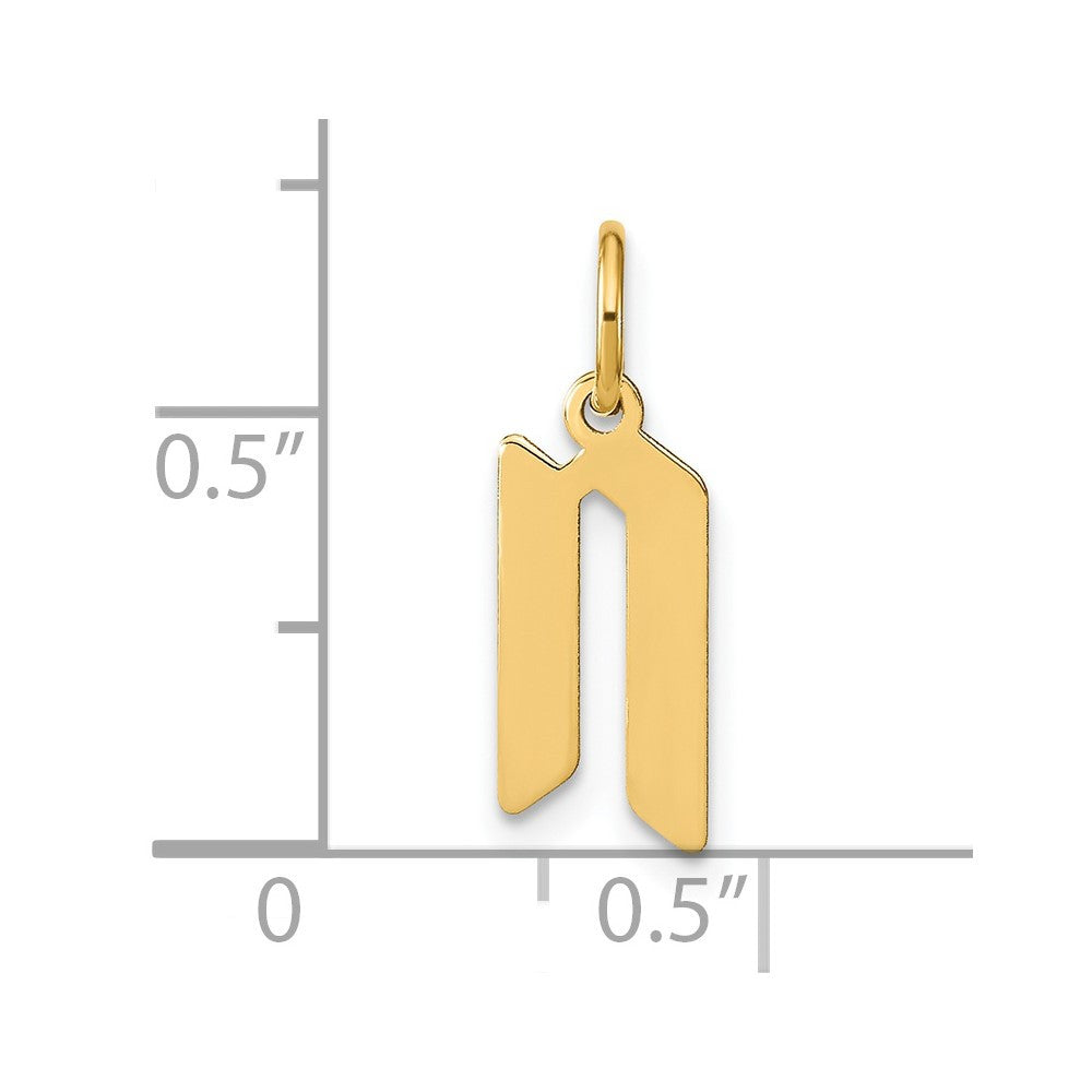 14k Yellow Gold Letter N Initial Pendant