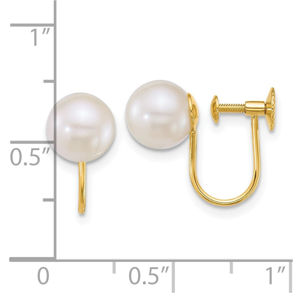 14k Yellow Gold 7-8mm Akoya Saltwater Cultured Pearl Non-Pierced Stud Earrings