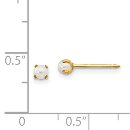 Inverness 14k 3mm Simulated Pearl Post Piercing Earrings