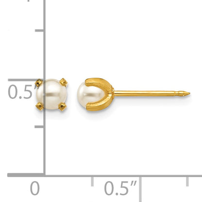 Inverness 18k 4mm Prong Simulated Pearl Post Piercing Earrings