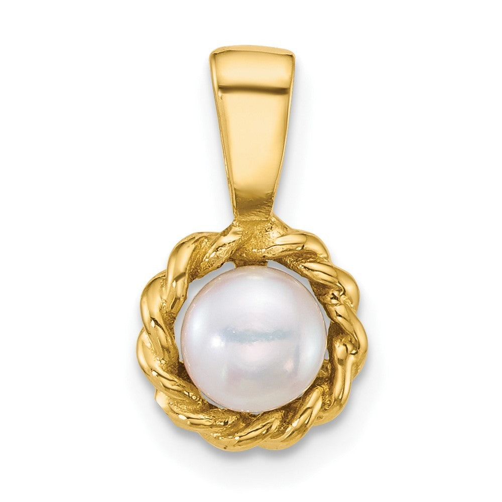 14k Yellow Gold 5-6mm Button White Cultured Pearl Twisted Edge Pendant