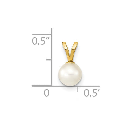 14k Yellow Gold 5-6mm White Round Akoya Saltwater Cultured Pearl Pendant