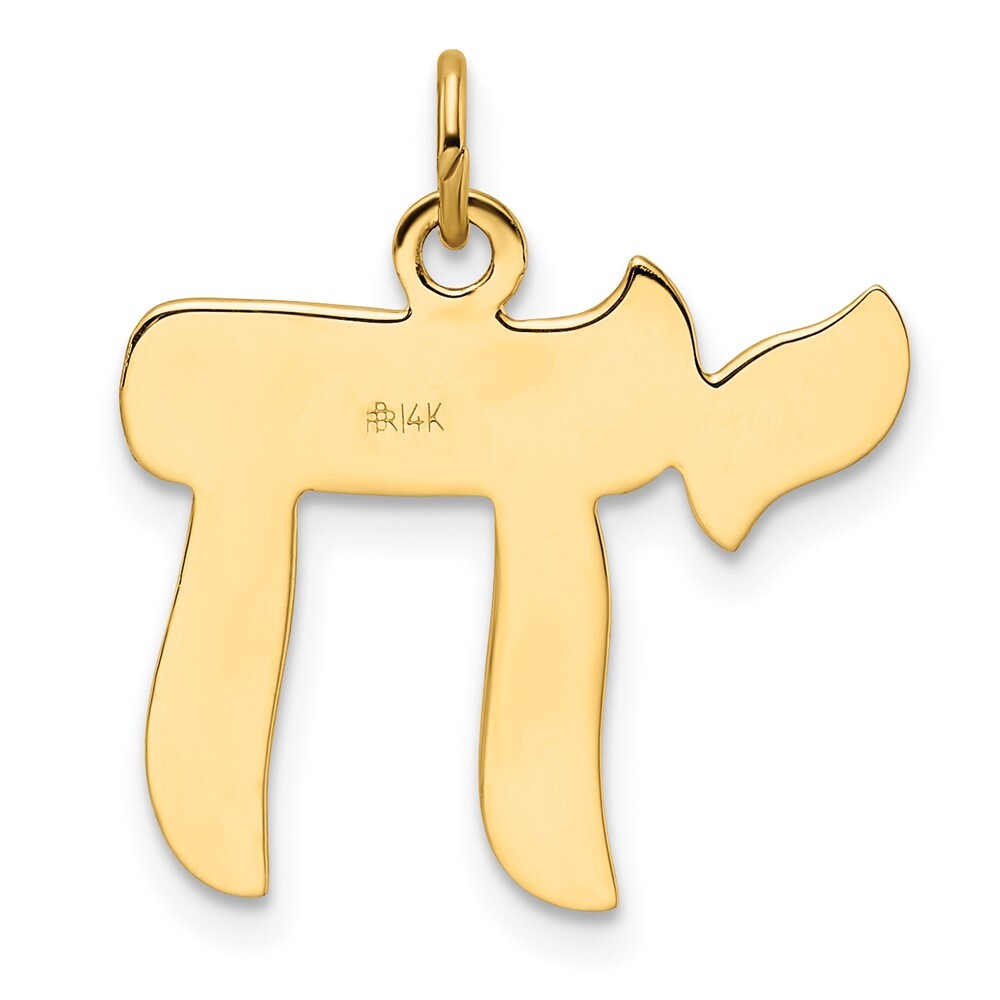 14k Yellow Gold Polished and Textured Solid Chai Symbol Pendant for Women
