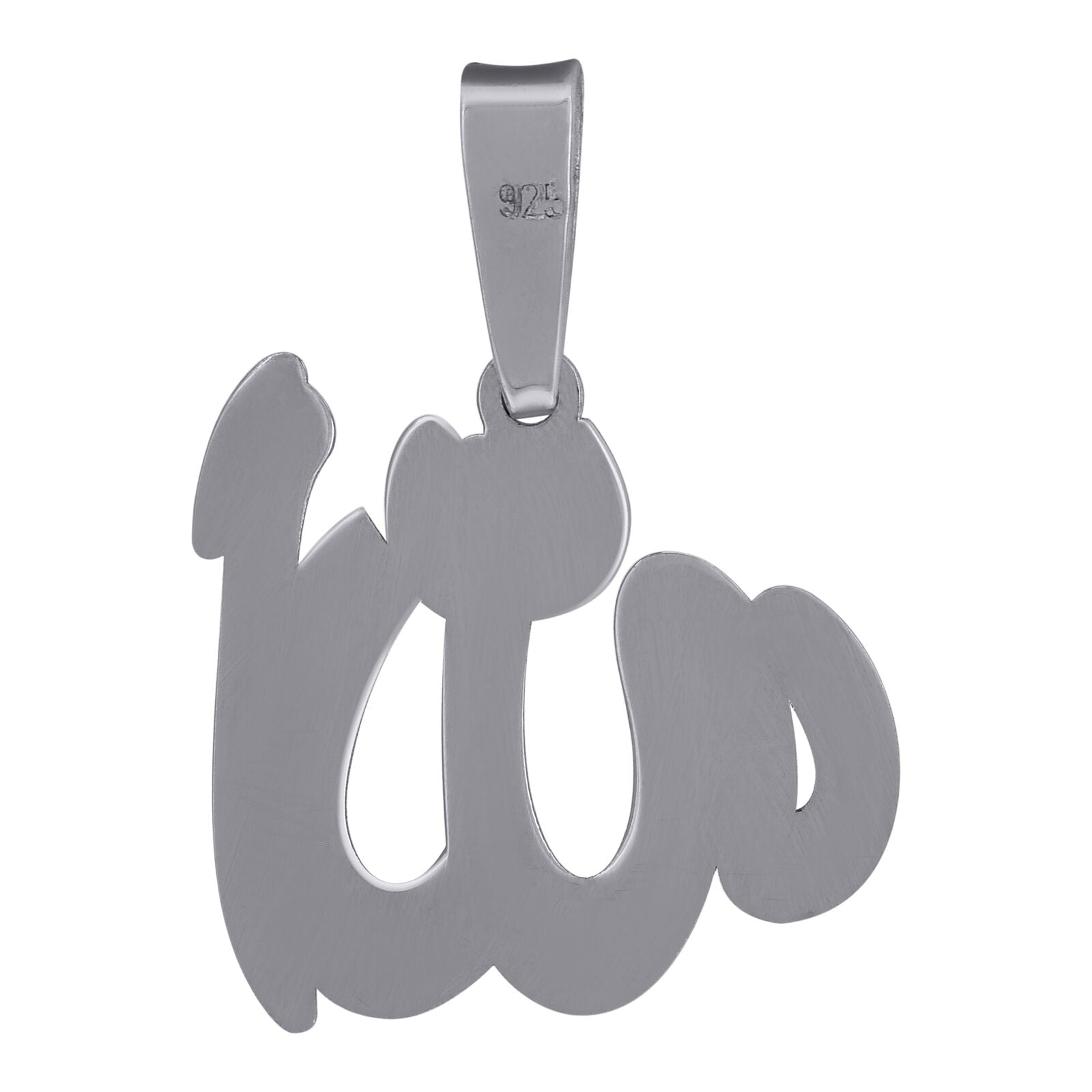 925 Sterling Silver Allah Symbol Religious Charm Pendant