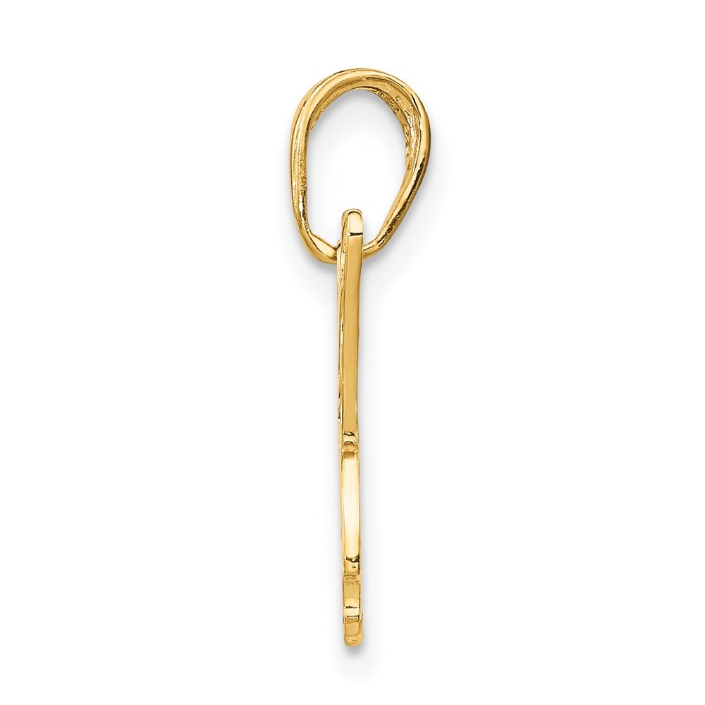 14k Yellow Gold Butterfly Cut-out Pendant