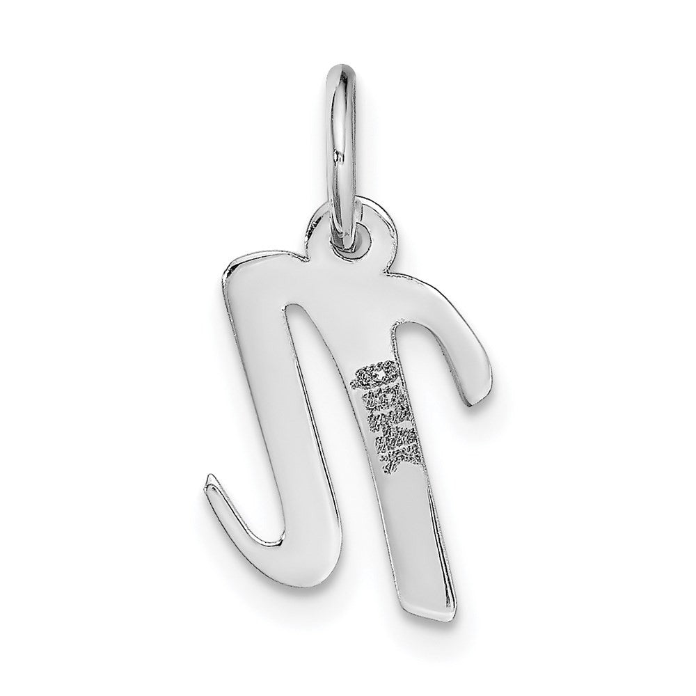14k White Gold Small Script Letter N Initial Charm Pendant