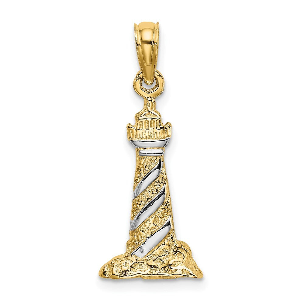14k Yellow Gold Rhodium 3-D Lighthouse Charm Pendant for Women