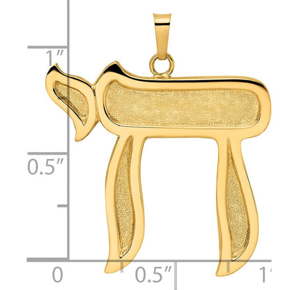 14k Yellow Gold Polished and Textured Solid Chai Symbol Pendant