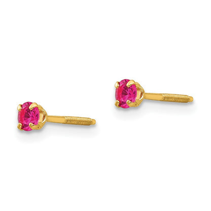 14k Yellow Gold 3mm Imitation Ruby Birthstone Stud Earrings (Jul)