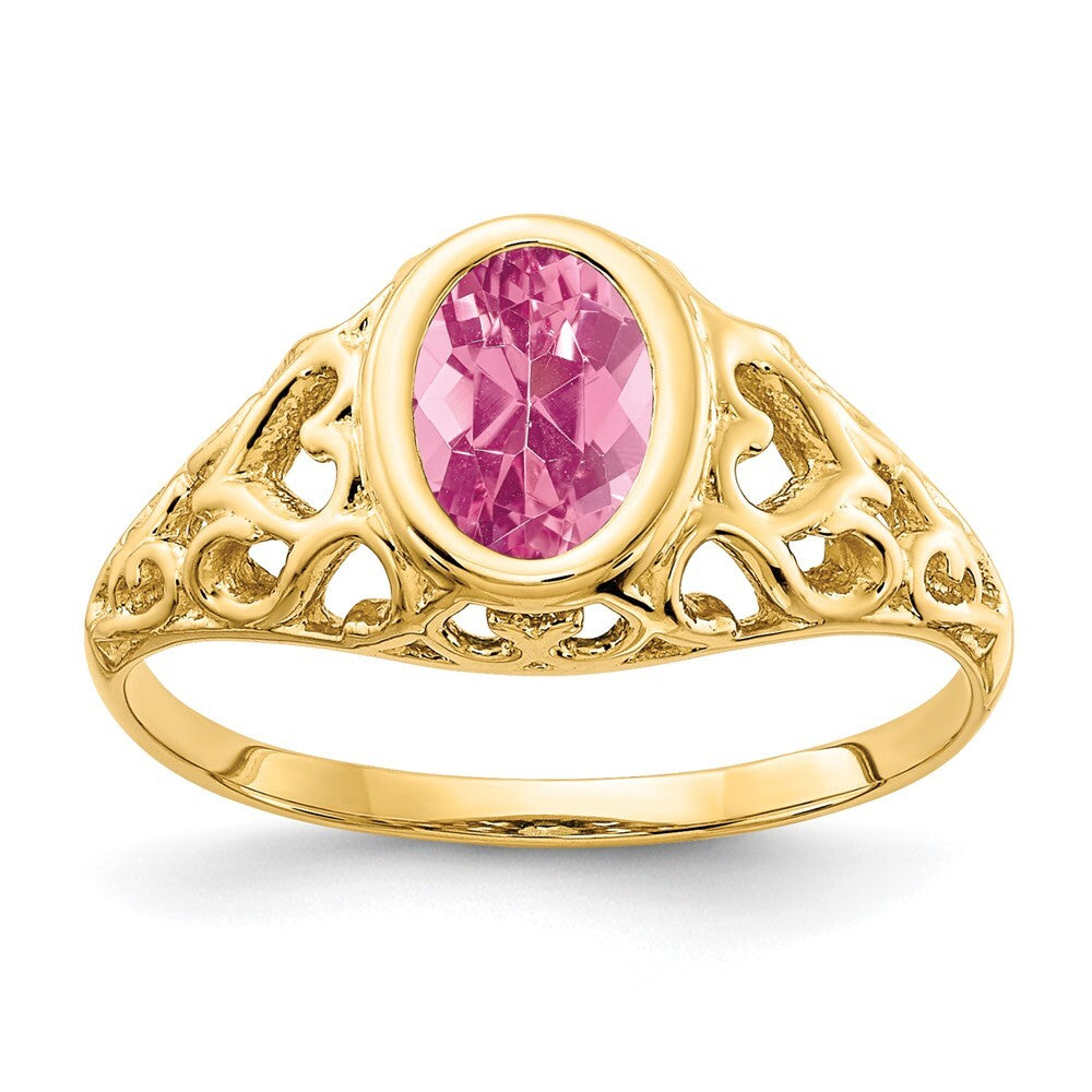 14K Yellow Gold 7x5mm Oval Pink Tourmaline Ring
