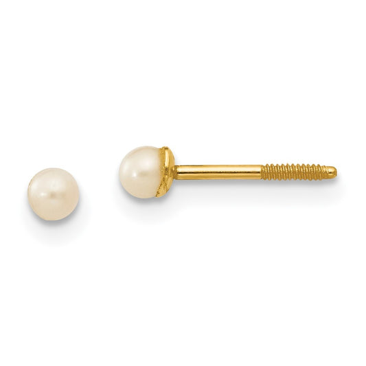 14k Yellow Gold 2.5-3.5mm Button Freshwater Cultured Pearl Stud Earrings