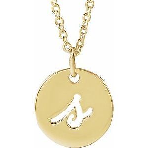 14k Yellow Gold Script Initial S Pendant Necklace 16-18"