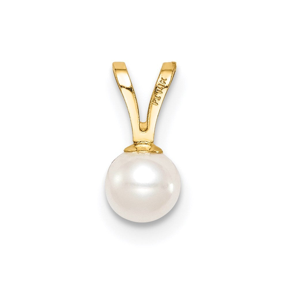 14k Yellow Gold Madi K 4-5mm White Near Round Freshwater Cultured Pearl Pendant