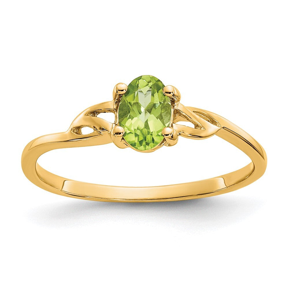 14K Yellow Gold Peridot Birthstone Ring