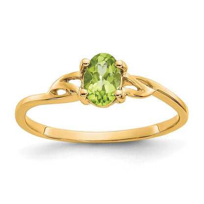 14K Yellow Gold Peridot Birthstone Ring