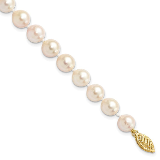 14k Yellow Gold 7-8mm White Round Akoya Saltwater Cultured Pearl 7 inch Bracelet