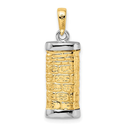 14K Two-Tone Gold 3D Mezuzah Pendant