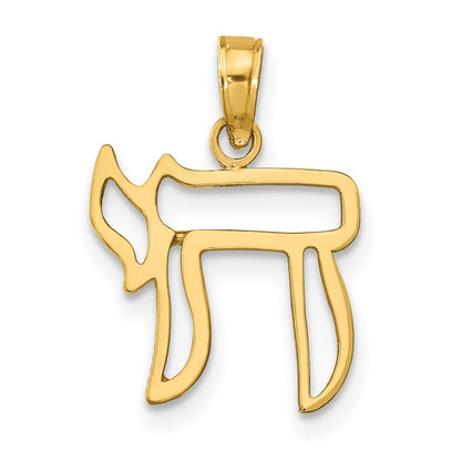 14k Yellow Gold Chai Cut-out Pendant