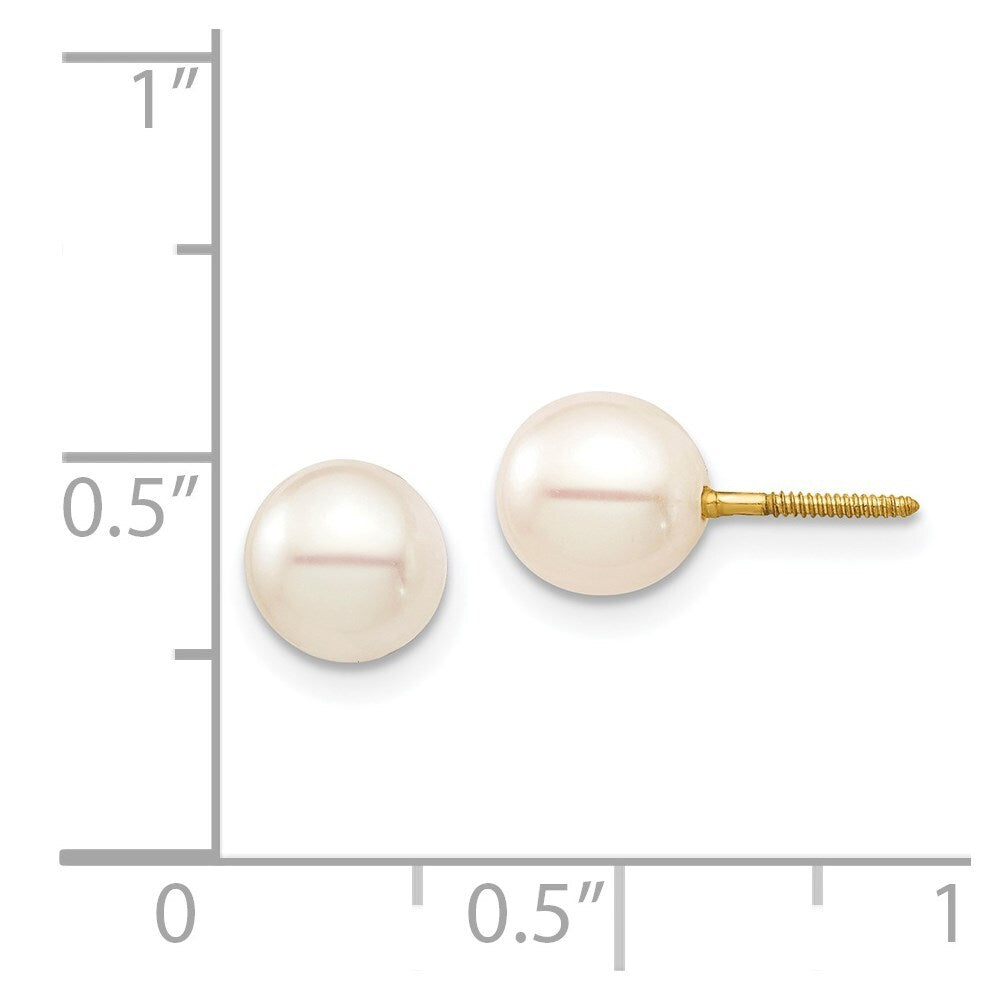 14k Yellow Gold 6-7 Freshwater Cultured Pearl Screwback Stud Earrings